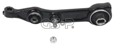 Рычаг подвески GSP S060226