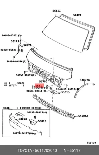  УПЛОТНИТЕЛЬ ЛОБ. СТЕКЛА 5611702040 TOYOTA / LEXUS