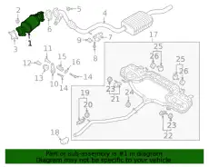Нейтрализатор 8W0254253CX VAG