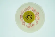 Расширительный бачок VAG 4A0611301F