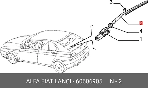 РЫЧАГ СТЕКЛООЧИСТИТЕЛЯ 60606905 ALFA ROMEO