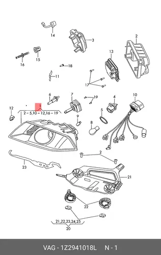 Фонарь габаритный VAG 1Z2941018L
