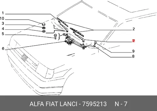 РЫЧАГ СТЕКЛООЧИСТИТЕЛЯ 7595213 FIAT