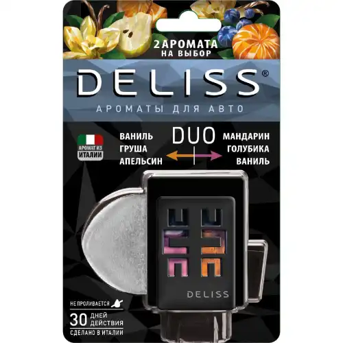 DELISS AUTOD004.0301