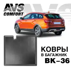 https://img.armtek.ru/img/article/298/29800075/230x230/29800075_0.webp