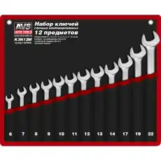 https://img.armtek.ru/img/article/298/29800078/230x230/29800078_0.webp