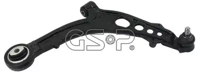 Рычаг подвески GSP S060411