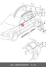 https://img.armtek.ru/img/article/298/29815202/230x230/29815202_0.webp