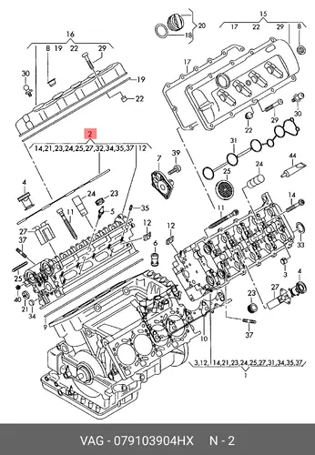 ГБЦ в сборе 079103904HX VAG
