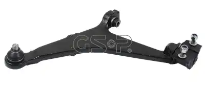 Рычаг подвески GSP S060397