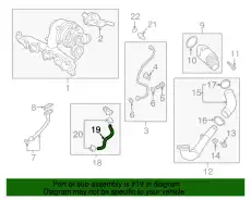 Напорный шланг 04L131850 VAG