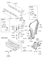 Толкатель 2222625020 HYUNDAI