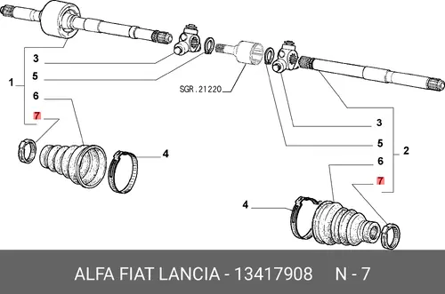 ХОМУТ 13417908 LANCIA