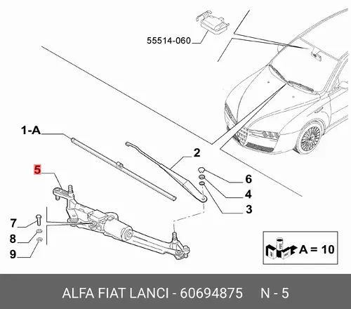 Щетка стеклоочистителя 60694875 ALFA ROMEO
