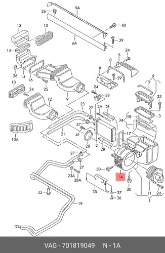 Корпус 701819049 VAG