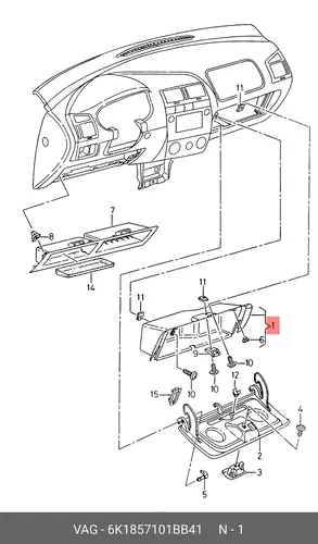 Бак чёрный satinschwarz 6K1857101B B41 VAG