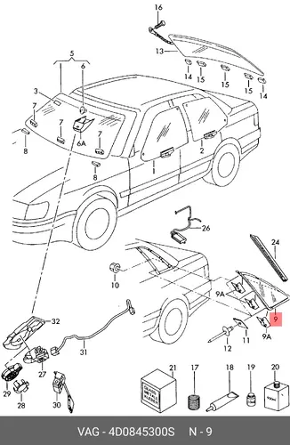 Стекло боковое 4D0845300S VAG