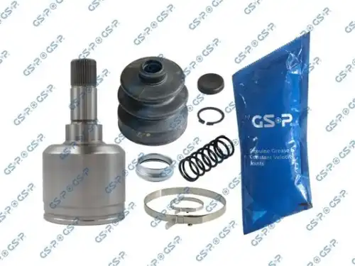 Тормозные колодки дисковые GSP 645013