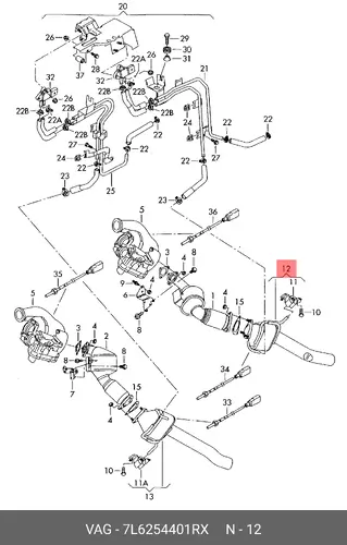Сажевый фильтр 7L6254401RX VAG