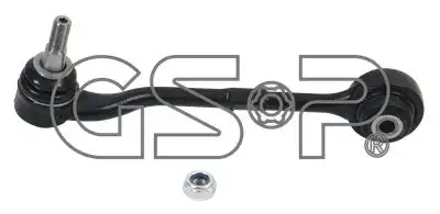Рычаг подвески GSP S061642