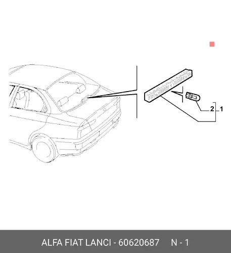 Фонарь задний ALFA ROMEO 60620687