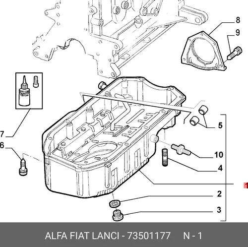 Поддон картера двигателя ALFA ROMEO 73501177