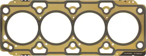 Прокладка ГБЦ GLASER H40769-20