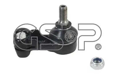 Рулевой наконечник GSP S070579