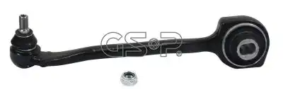Рычаг подвески GSP S060219