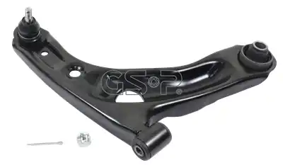 Рычаг подвески GSP S060395