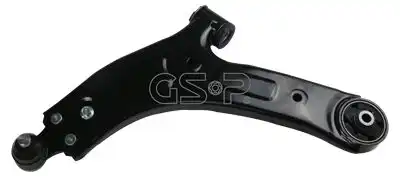 Рычаг подвески GSP S061112