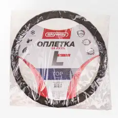 Оплетка SKYWAY Top-2 L Черная экокожа S01102128