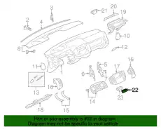 ПЕПЕЛЬНИЦА,ПРИБОРНОЙ ПАНЕЛИ MR506958 MITSUBISHI