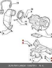 https://img.armtek.ru/img/article/299/29934144/230x230/29934144_0.webp