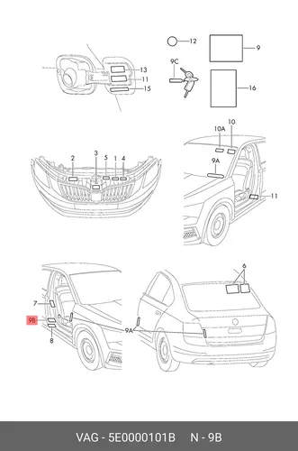 Заводская табличка 5E0000101B VAG
