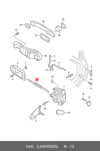 Гибкая тяга 5J6839085L VAG