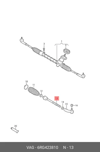 Рулевая тяга 6RG423810 VAG