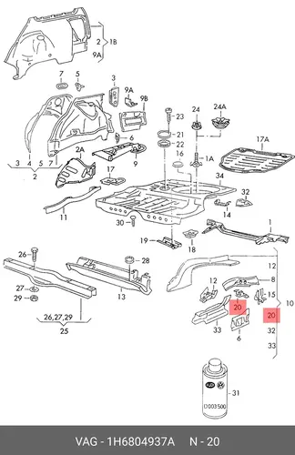 Кронштейн бампера 1H6804937A VAG
