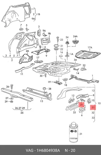 Кронштейн бампера 1H6804938A VAG