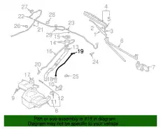 FLOAT,WINDSHIELD WASHER TANK MR515709 MITSUBISHI