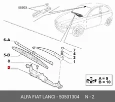 https://img.armtek.ru/img/article/300/30000244/230x230/30000244_0.webp
