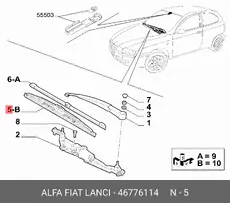 https://img.armtek.ru/img/article/300/30000247/230x230/30000247_0.webp