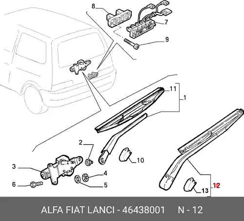 РЫЧАГ СТЕКЛООЧИСТИТЕЛЯ 46438001 FIAT