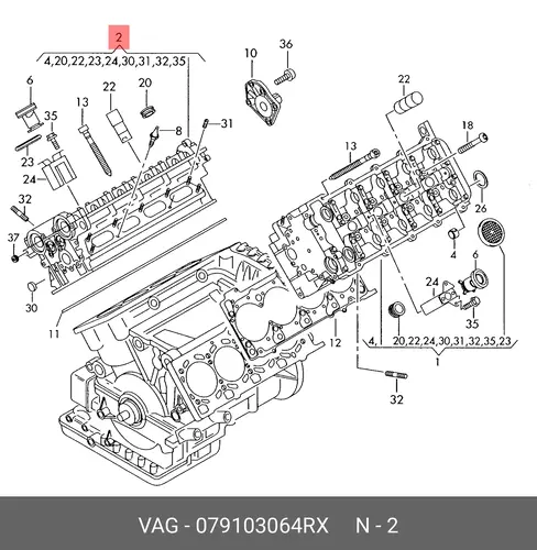 ГБЦ в сборе 079103064RX VAG