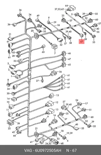 Предохранитель, ножевой 19/2x5 6U0972505AH VAG