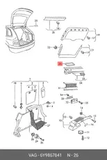 https://img.armtek.ru/img/article/300/30099813/230x230/30099813_0.webp
