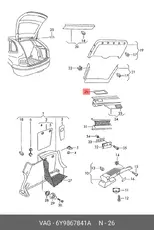 https://img.armtek.ru/img/article/300/30099814/230x230/30099814_0.webp