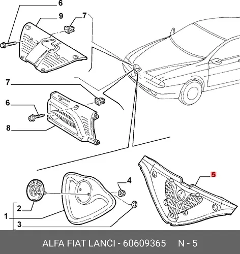 Решетка радиатора ALFA ROMEO 60609365