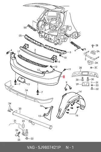 Облицовка бампера 5J9807421P VAG