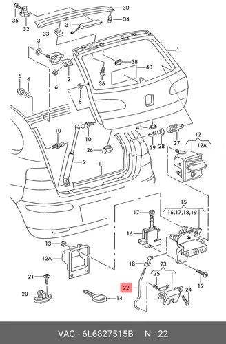 Тяга привода 6L6827515B VAG